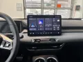 MG4 EV 64kWh Premium
