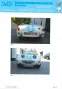 Austin Healey Frogeye