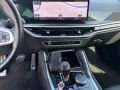 BMW X6 M Competition*M Drivers Package*