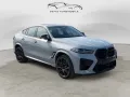 BMW X6 M Competition*M Drivers Package*