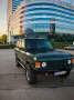 Land Rover Range Rover Classic 300Tdi Soft Dash