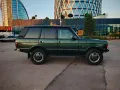 Land Rover Range Rover Classic 300Tdi Soft Dash