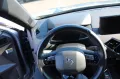 DS Automobiles DS3 Crossback  Bastille Kamera Navi