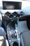 DS Automobiles DS3 Crossback  Bastille Kamera Navi