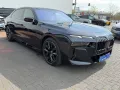 BMW M760 e xDrive *1. Hand *Pano *Massage *Fahrass.