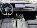 BMW M760 e xDrive *1. Hand *Pano *Massage *Fahrass.