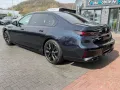 BMW M760 e xDrive *1. Hand *Pano *Massage *Fahrass.