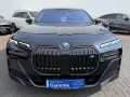 BMW M760 e xDrive *1. Hand *Pano *Massage *Fahrass.
