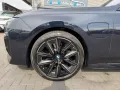 BMW M760 e xDrive *1. Hand *Pano *Massage *Fahrass.