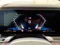 BMW M760 e xDrive *1. Hand *Pano *Massage *Fahrass.