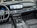 BMW 740d xDrive M Sport PANO ACC 360°KAM RFK NAVI