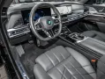 BMW 740d xDrive M Sport PANO ACC 360°KAM RFK NAVI