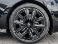 BMW 740d xDrive M Sport PANO ACC 360°KAM RFK NAVI