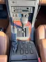 Land Rover Range 4.6 V8 cat 5p. aut. HSE