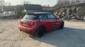 MINI COOPER_D Mini 3-trg. Cooper D