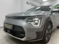 Kia Niro e-Niro Inspiration/Leder/Navi/Digitaltacho/