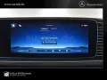 Mercedes-Benz GLS 450d 4M 3,99%/AMG/MULTIBEAM/AHK/Sthz/Fahrass