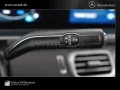 Mercedes-Benz GLS 450d 4M 3,99%/AMG/MULTIBEAM/AHK/Sthz/Fahrass