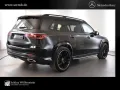 Mercedes-Benz GLS 450d 4M 3,99%/AMG/MULTIBEAM/AHK/Sthz/Fahrass