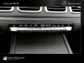 Mercedes-Benz GLS 450d 4M 3,99%/AMG/MULTIBEAM/AHK/Sthz/Fahrass