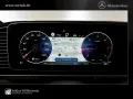 Mercedes-Benz GLS 450d 4M 3,99%/AMG/MULTIBEAM/AHK/Sthz/Fahrass
