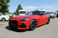 BMW Z4 M40i, HeadUp, ACC, HarmanKardon, 19