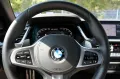 BMW Z4 M40i, HeadUp, ACC, HarmanKardon, 19