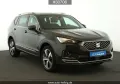 Seat Tarraco 1.5 TSI Xperience #Virtual#ACC#Cam#LED#