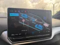 Volkswagen ID.5 Pro 210 kW (286 PS) 77 kWh 1-Gang-Automatik