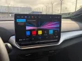 Volkswagen ID.5 Pro 210 kW (286 PS) 77 kWh 1-Gang-Automatik