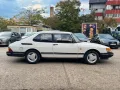 Saab 900
