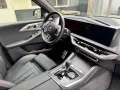 BMW XM PHEV Label Red 30 kWh