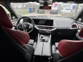 BMW XM PHEV Label Red 30 kWh