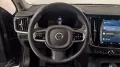Volvo VOLVO S90 B5 Mild Hybrid (D) Awd Automatico Plus