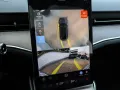 Volvo ES90 Single Motor Ext. Range Ultra RWD
