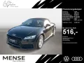 Audi TT Roadster 1.8 TFSI Navi-VirtualCP-Xenon-KlimaA