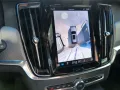 Volvo V90 B4 Cross Country Plus Bright AWD