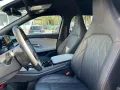Ford Capri 210 kW RWD Premium