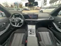 BMW 330i xDrive Touring M Sportpaket HiFi DAB LED