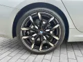 BMW 330i xDrive Touring M Sportpaket HiFi DAB LED