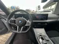 BMW 330i xDrive Touring M Sportpaket HiFi DAB LED