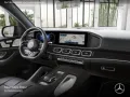 Mercedes-Benz GLS 450 d 4M AMG+NIGHT+PANO+360+AHK+MULTIBEAM+9G