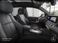 Mercedes-Benz GLS 450 d 4M AMG+NIGHT+PANO+360+AHK+MULTIBEAM+9G