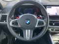BMW X6 M Competition DA&PAProf.-AHK-H/K