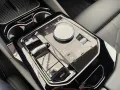 BMW 550e xDrive ///M Sport LED LC Prof HUD AHK LRH P