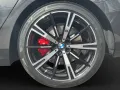 BMW 540d xDrive Touring M Paket Pro Standheiz. Harma