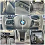 BMW 540d xDrive Touring M Paket Pro Standheiz. Harma