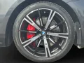 BMW 540d xDrive Touring M Paket Pro Standheiz. Harma