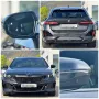 BMW 540d xDrive Touring M Paket Pro Standheiz. Harma