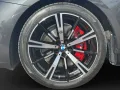 BMW 540d xDrive Touring M Paket Pro Standheiz. Harma
